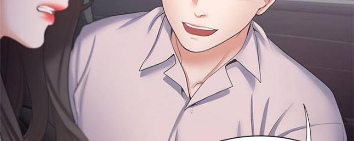 《渴望爱火难耐》第89话 第156页