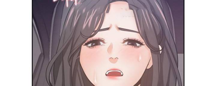 《渴望爱火难耐》第89话 第160页