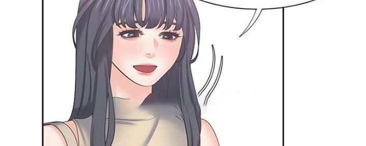 《渴望爱火难耐》第89话 第20页