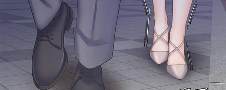 《渴望爱火难耐》第89话 第23页