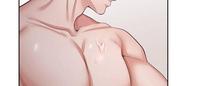 《渴望爱火难耐》第89话 第3页
