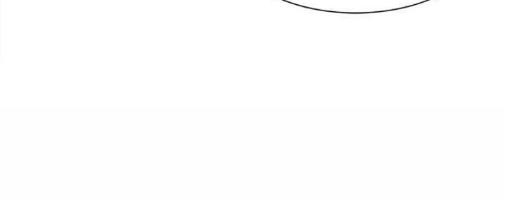 《渴望爱火难耐》第89话 第44页