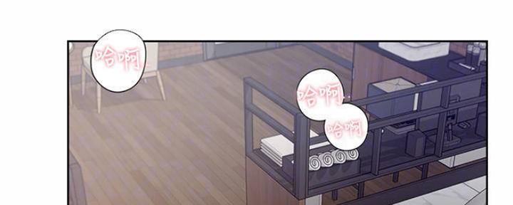 《渴望爱火难耐》第89话 第48页