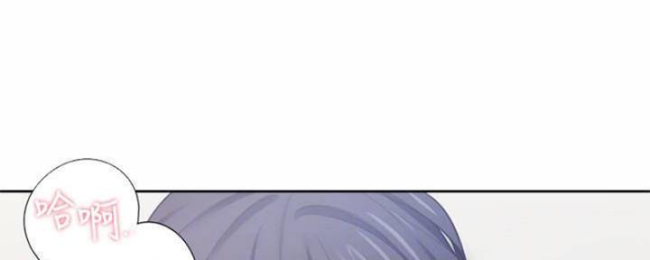 《渴望爱火难耐》第89话 第55页