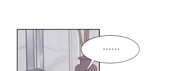 《渴望爱火难耐》第89话 第61页