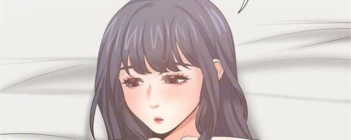 《渴望爱火难耐》第89话 第65页