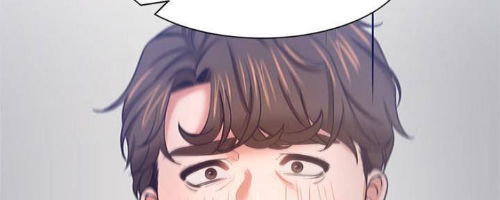 《渴望爱火难耐》第89话 第75页
