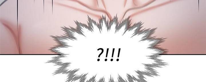 《渴望爱火难耐》第89话 第77页
