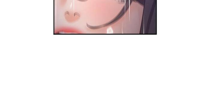 《渴望爱火难耐》第89话 第7页