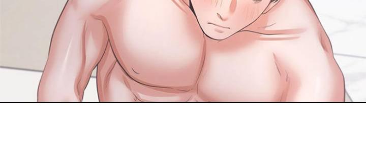 《渴望爱火难耐》第89话 第96页