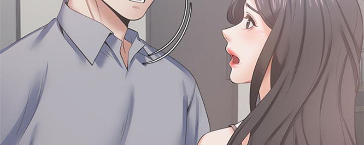 《渴望爱火难耐》第85话 第100页