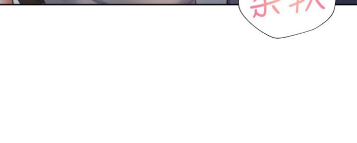 《渴望爱火难耐》第85话 第112页