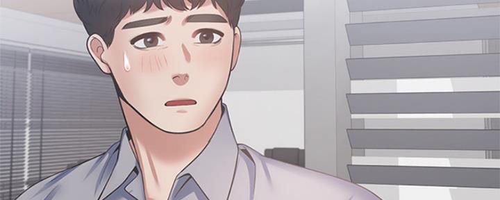《渴望爱火难耐》第85话 第122页