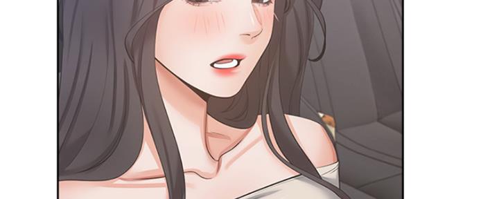 《渴望爱火难耐》第85话 第141页