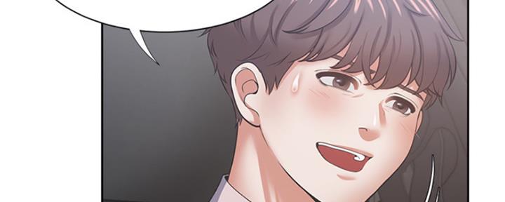 《渴望爱火难耐》第85话 第144页