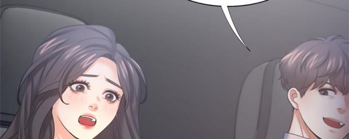 《渴望爱火难耐》第85话 第155页