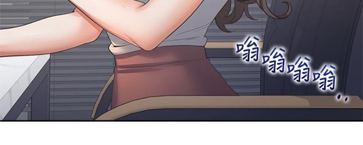 《渴望爱火难耐》第85话 第15页