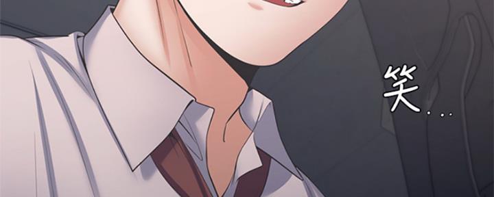 《渴望爱火难耐》第85话 第163页