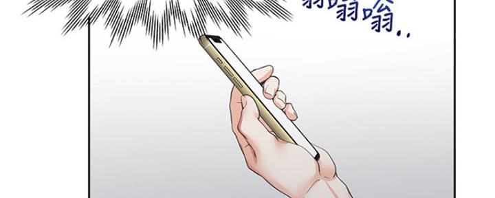 《渴望爱火难耐》第85话 第18页