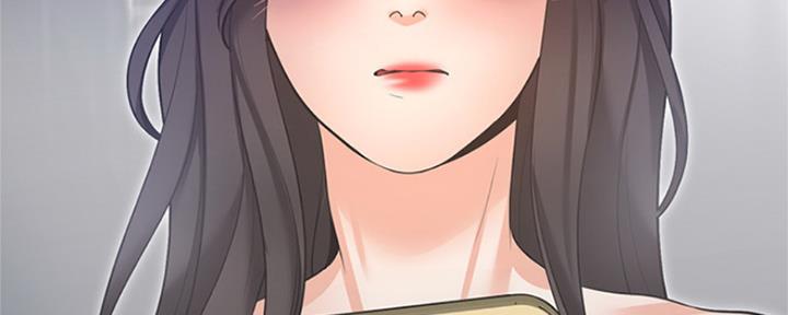 《渴望爱火难耐》第85话 第22页