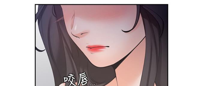 《渴望爱火难耐》第85话 第28页