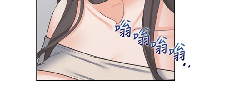 《渴望爱火难耐》第85话 第29页