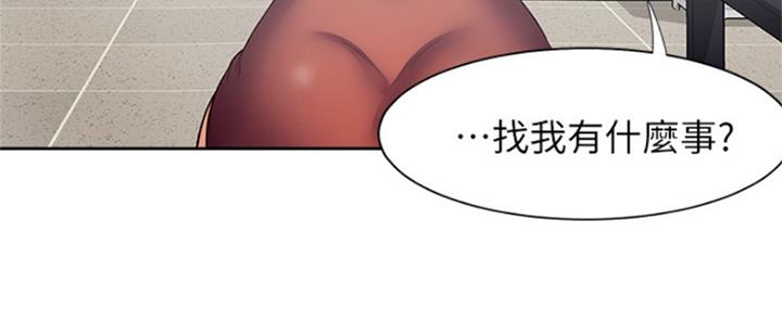 《渴望爱火难耐》第85话 第36页