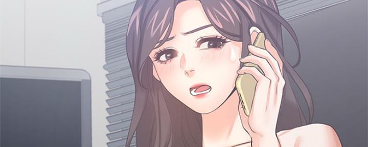 《渴望爱火难耐》第85话 第39页
