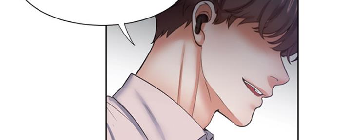《渴望爱火难耐》第85话 第44页
