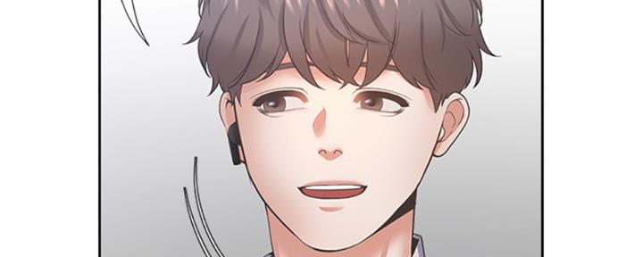 《渴望爱火难耐》第85话 第53页