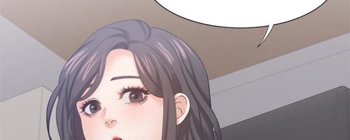 《渴望爱火难耐》第85话 第5页