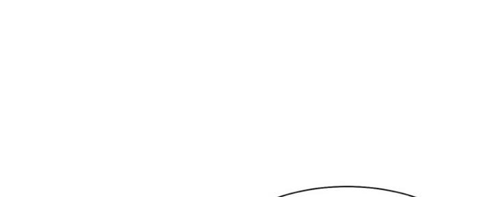 《渴望爱火难耐》第85话 第61页