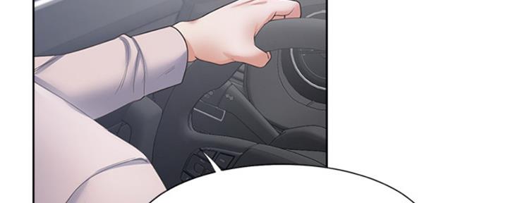 《渴望爱火难耐》第85话 第74页