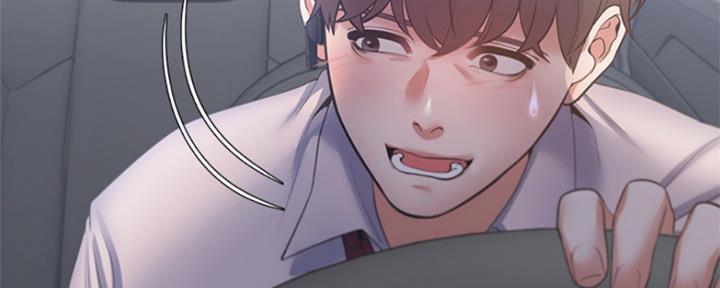 《渴望爱火难耐》第85话 第78页