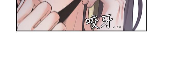 《渴望爱火难耐》第85话 第87页