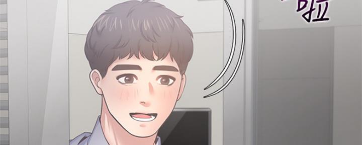 《渴望爱火难耐》第85话 第89页