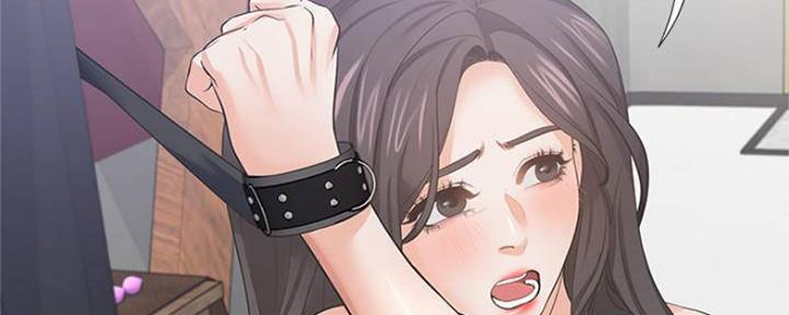 《渴望爱火难耐》第87话 第101页