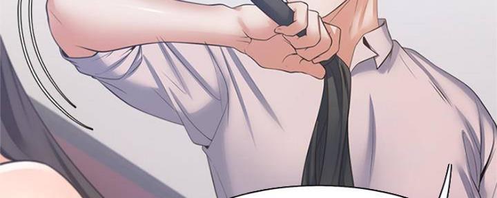 《渴望爱火难耐》第87话 第105页