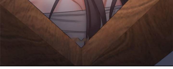 《渴望爱火难耐》第87话 第15页