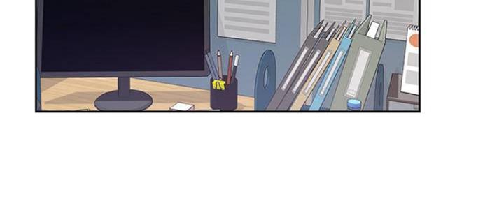 《渴望爱火难耐》第87话 第23页