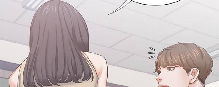 《渴望爱火难耐》第87话 第29页