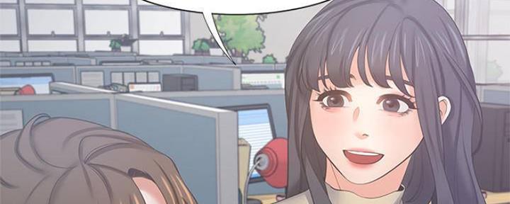 《渴望爱火难耐》第87话 第34页