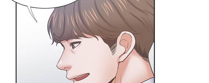 《渴望爱火难耐》第87话 第39页
