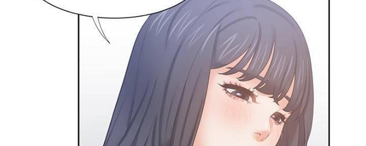 《渴望爱火难耐》第87话 第43页