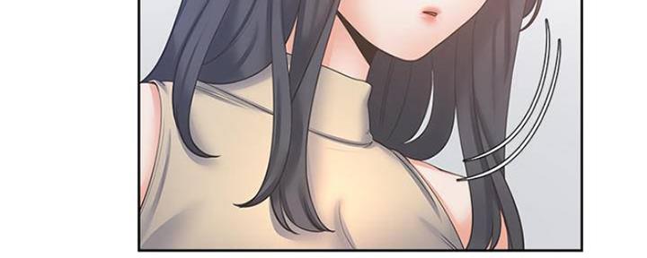 《渴望爱火难耐》第87话 第44页