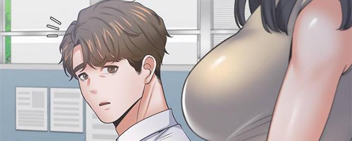 《渴望爱火难耐》第87话 第47页