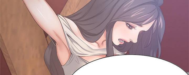 《渴望爱火难耐》第87话 第4页