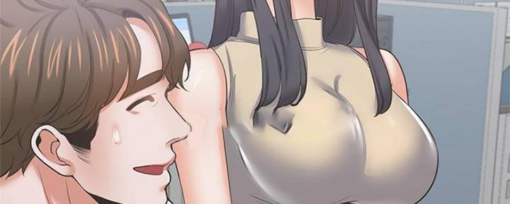 《渴望爱火难耐》第87话 第51页