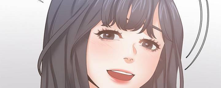 《渴望爱火难耐》第87话 第56页