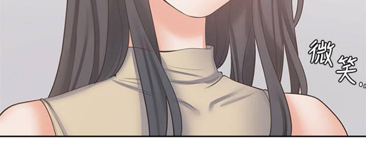 《渴望爱火难耐》第87话 第57页